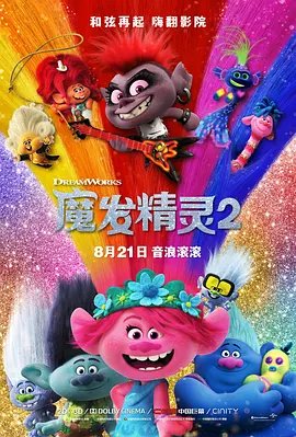 毛片免费网址