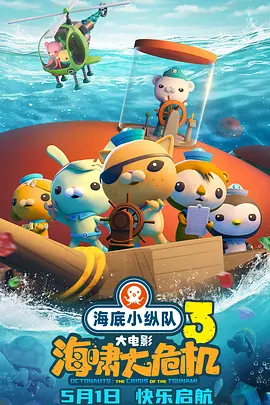 亚洲国产成人久久午夜