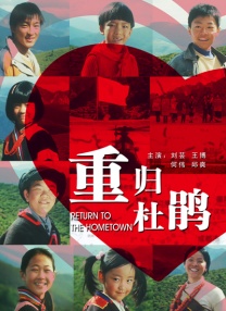 国产一区二区三区在线观看精品