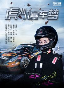 亚洲国产成人久久午夜